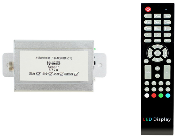 XIXUN R20 Brightness Sensor Temperature&Humidity Sensor