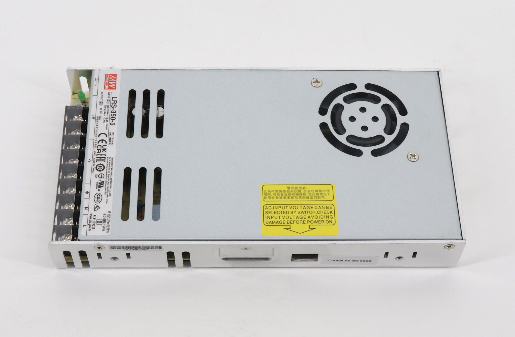 Meanwell LRS-350-5 5V60A 300W LED Power Supply