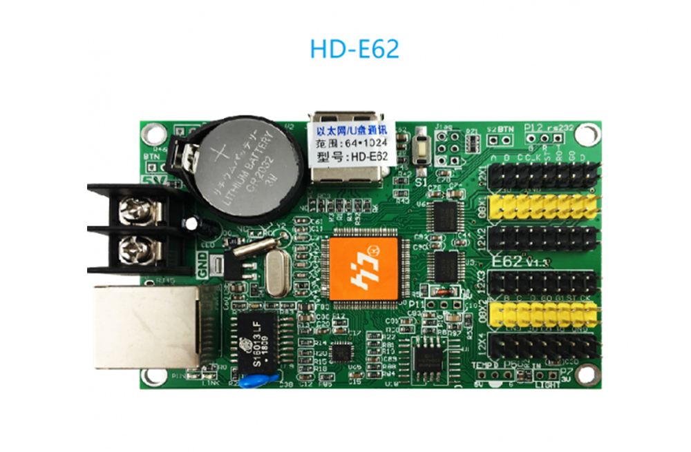 HUIDU HD- E62 / E63 / E64 Ethernet & U-Disk LED Controller card