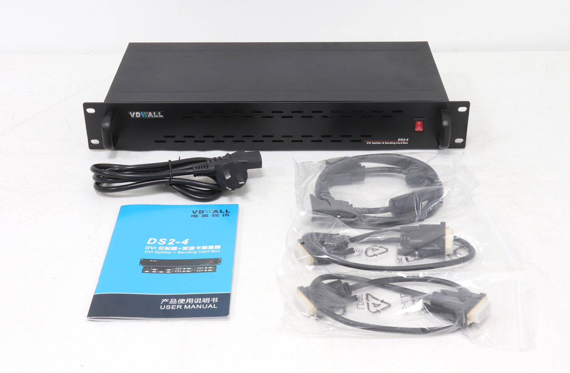 VDWALL DS2-4 DVI distributor + sending card control box