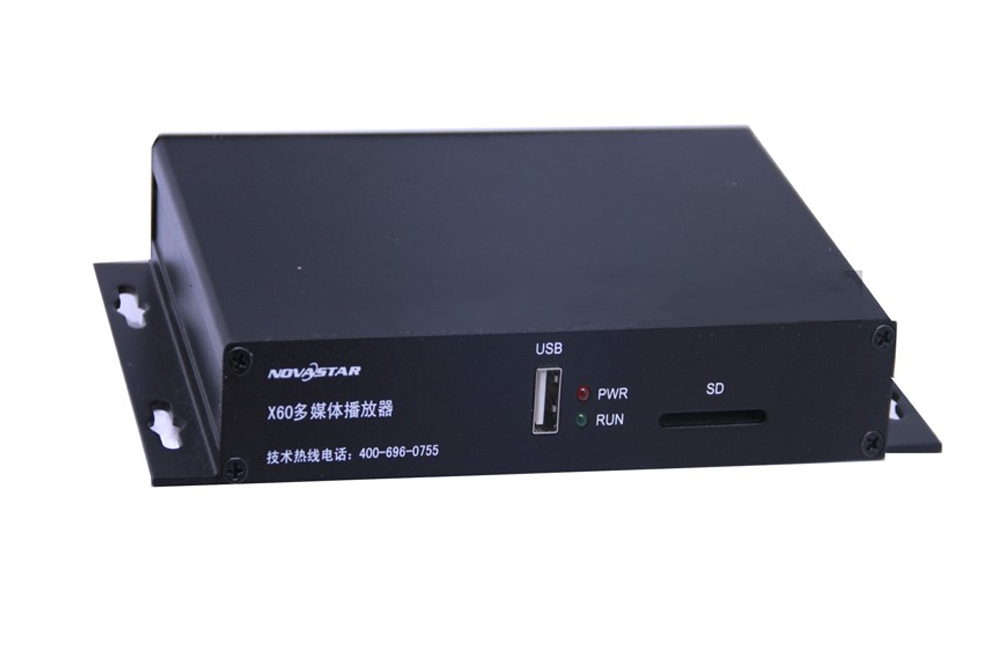 Novastar X60 Asynchronous Multi-Media Player Control Box