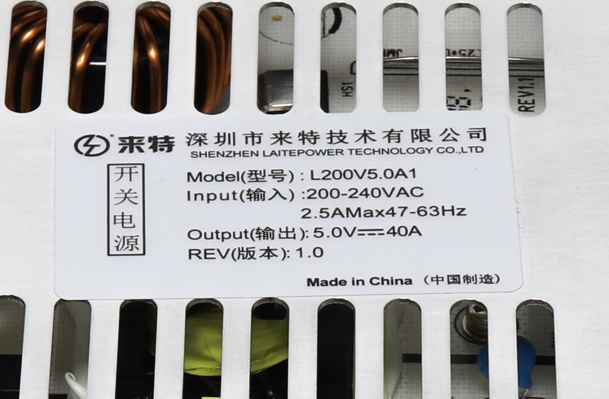 LaitePower L200V5.0A1 LED -toiteallikas 5V