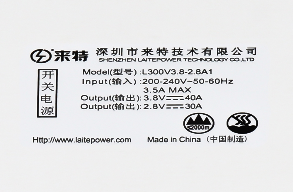 LaitePower L300V3.8-2.8A1 Power Supply For LED Sign