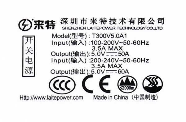 LaitePower T300V5.0A1 Wide Voltage LED Display Power Supply 300W