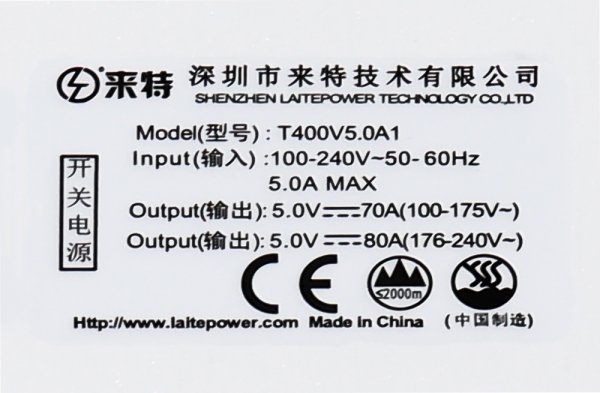 LaitePower T400V5.0A1 LED Sign Wide Voltage Power Supply 400W