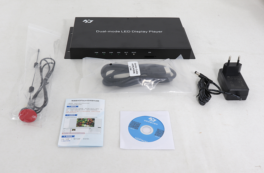 HUIDU HD-A4 Full Color LED Screen Dual-model Controller Box