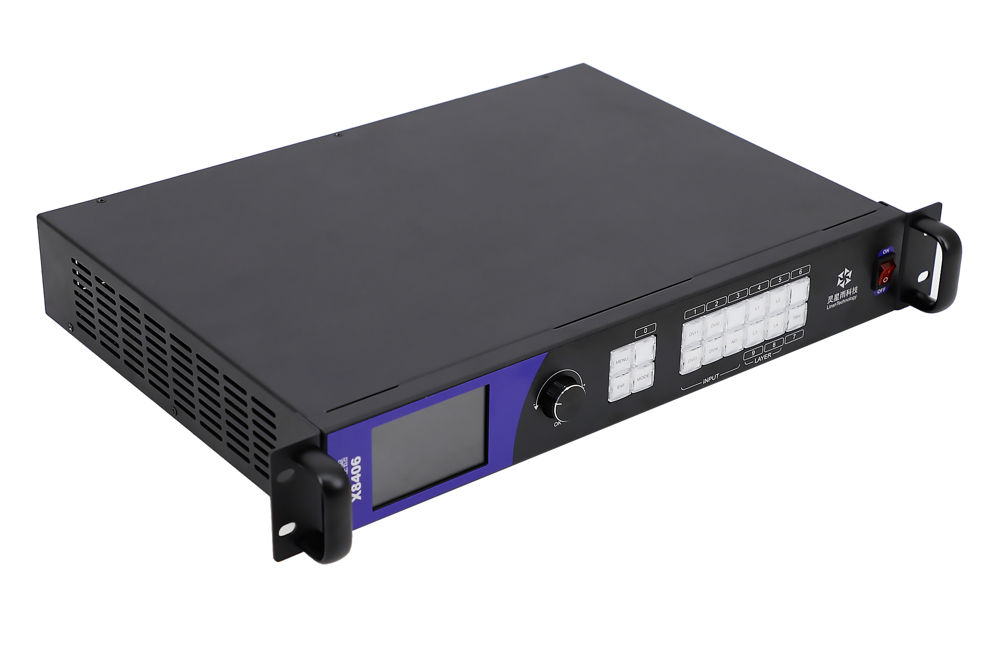 Linsn X8406 Two-in-one 4-image Controller