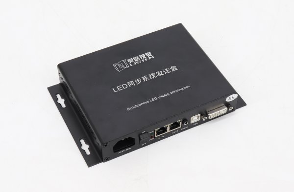 LISTEN V9BOX LED Display Full-color sync control system