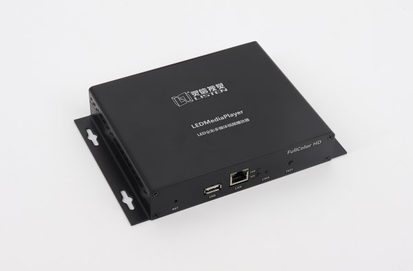LISTEN Q3C LED Display Full Color Asynchronous HD Multimedia Player
