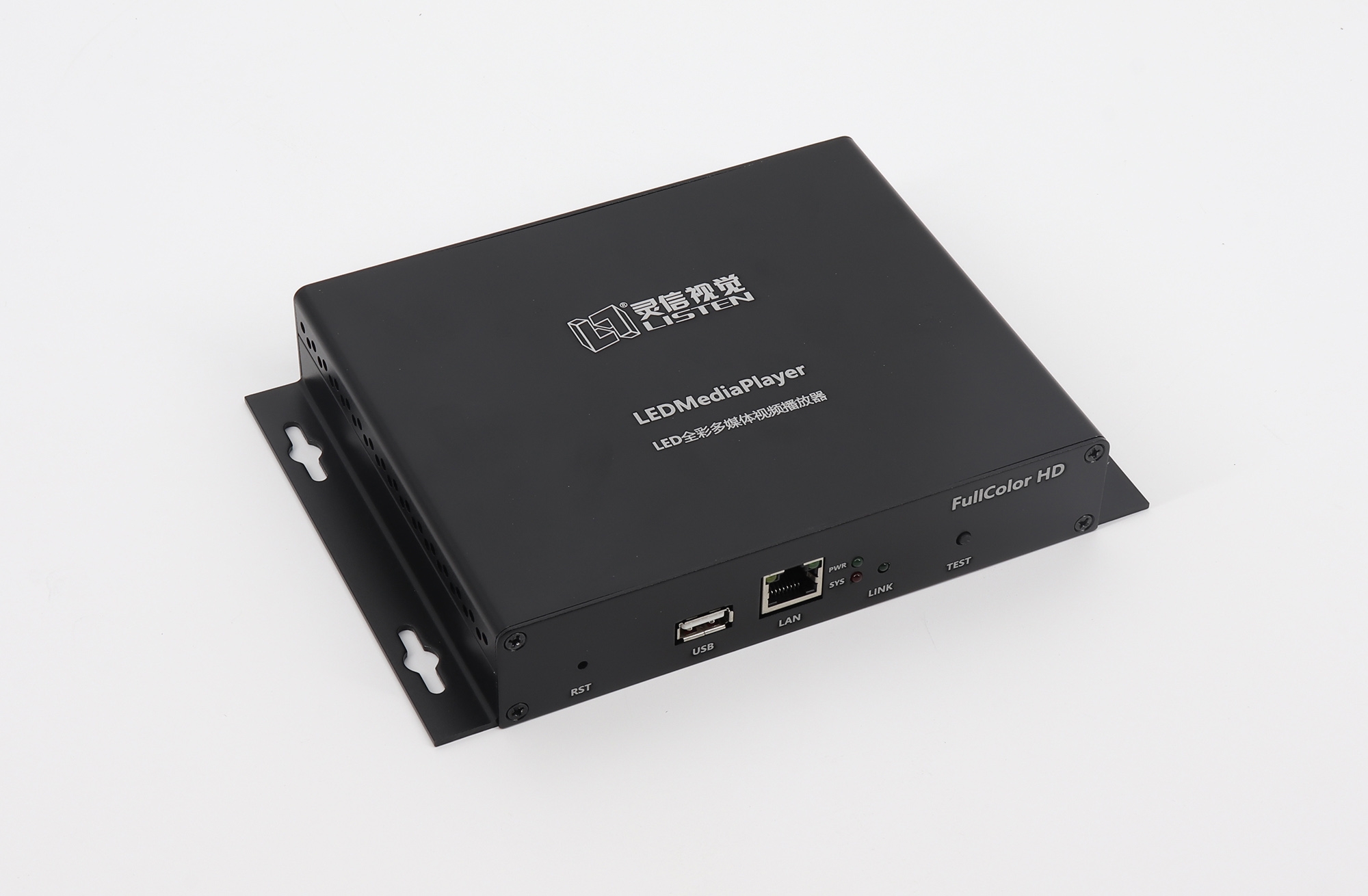 LISTEN Q3C LED Display Full Color Asynchronous HD Multimedia Player