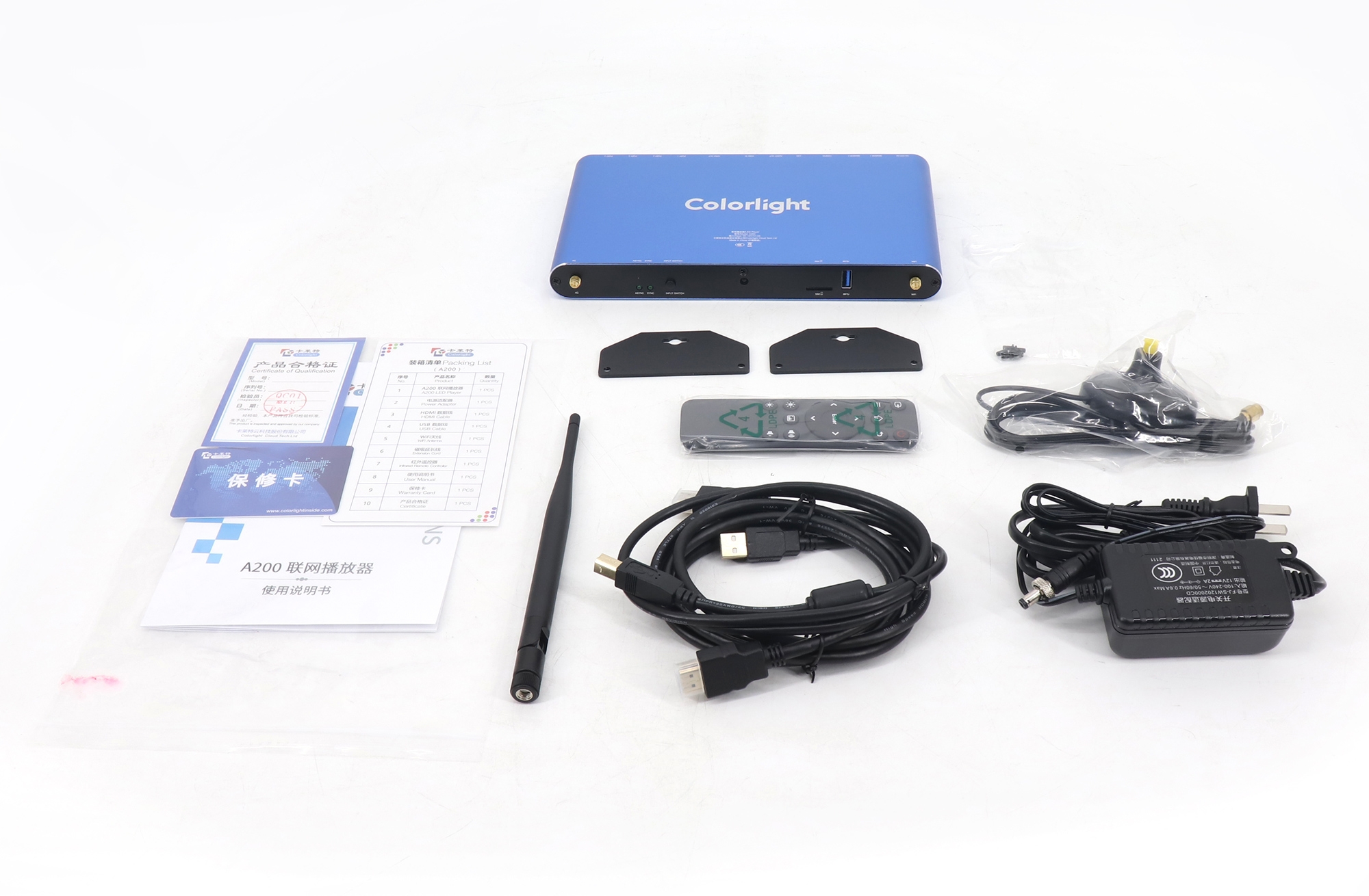 Colorlight A200 LED Display Cloud Player