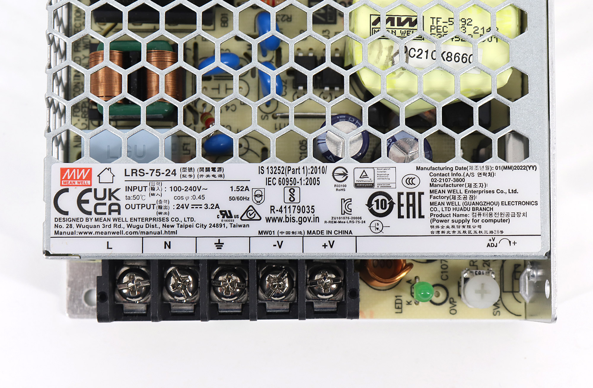 Meanwell LRS-75-24 LED Display Screen Power Supply