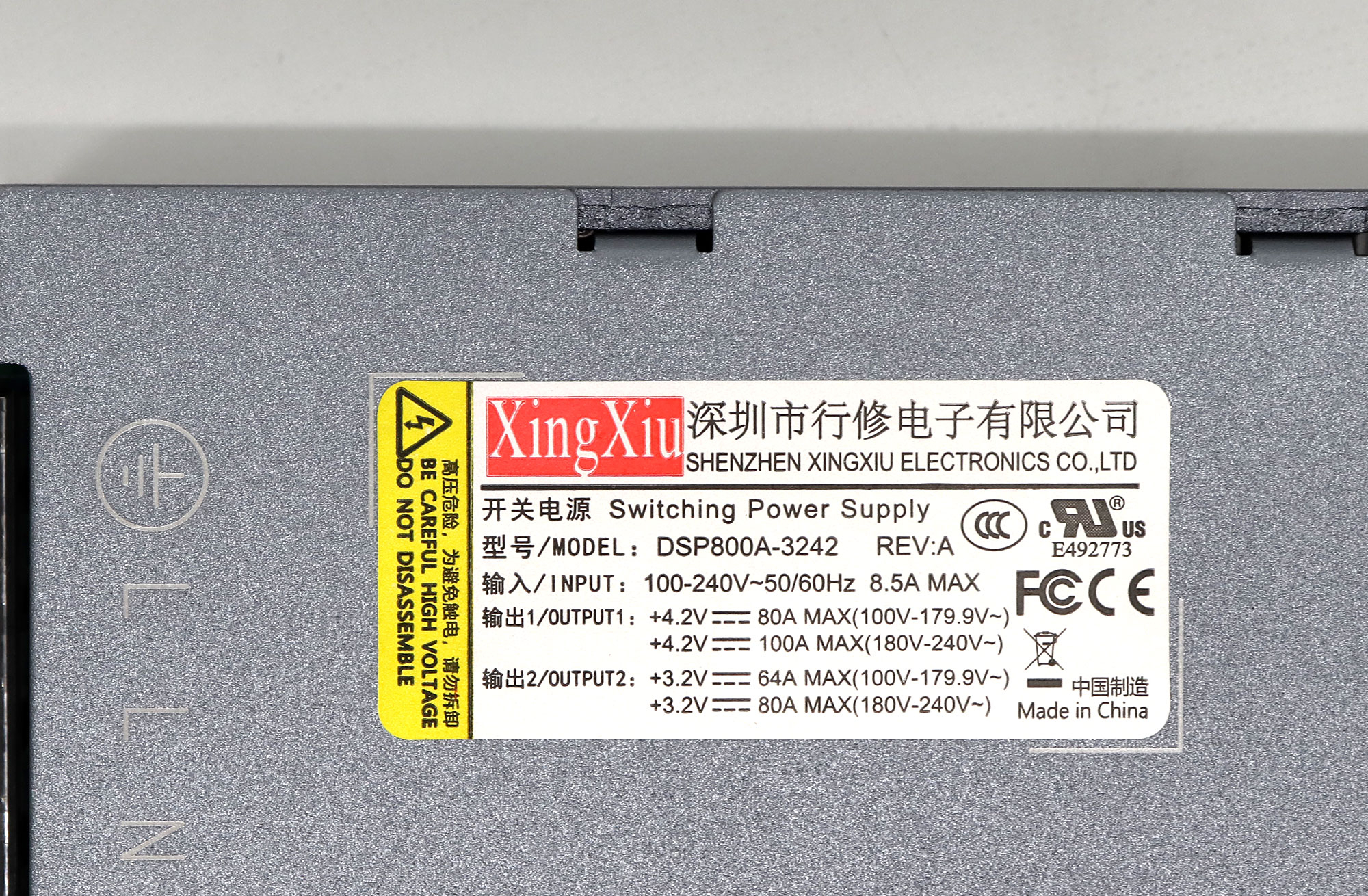 XINGXIU DSP800A-3242 LED Dual Output Power Supply