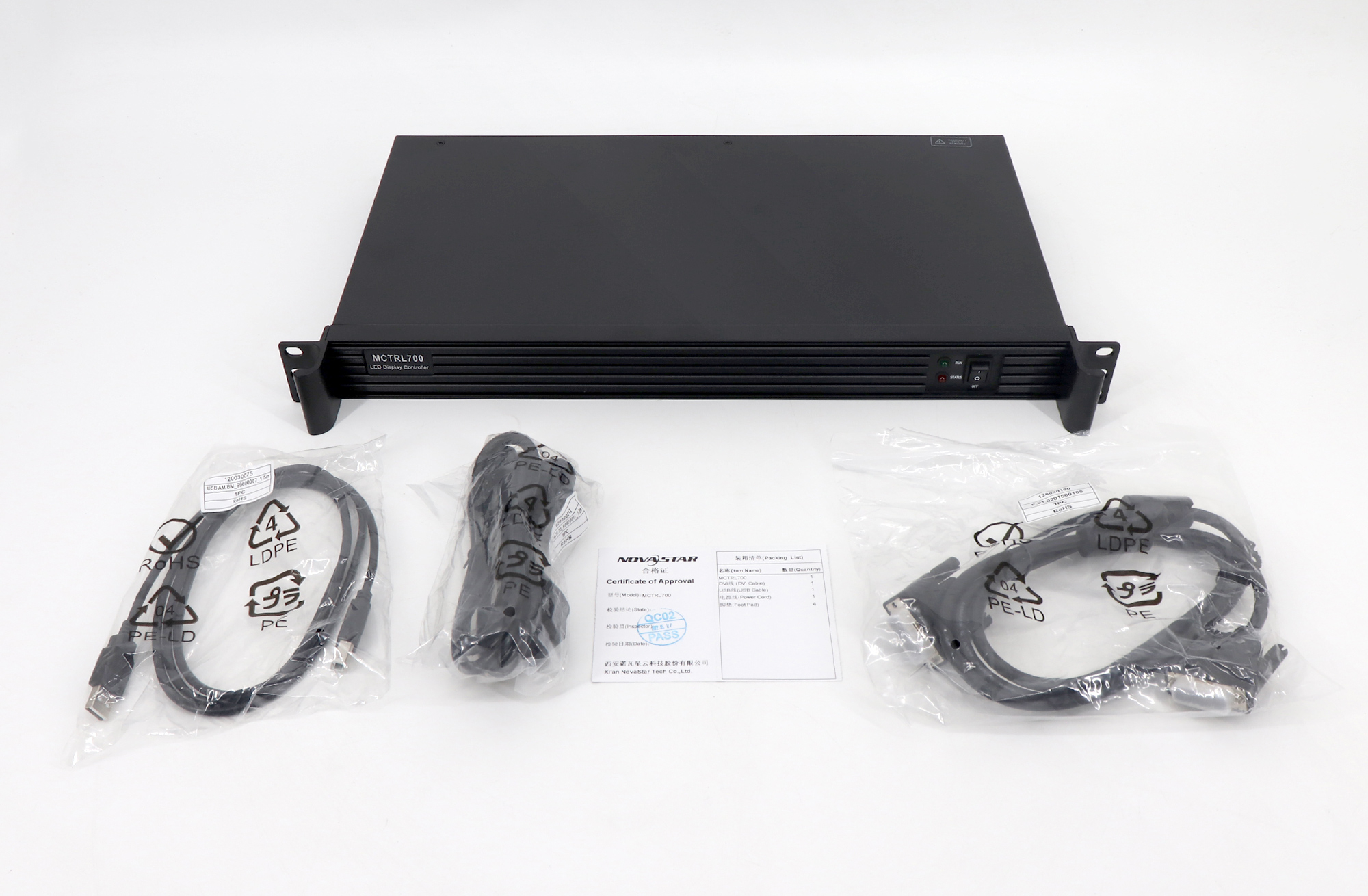 Novastar MCTRL700 LED Screen Video LED Control Box