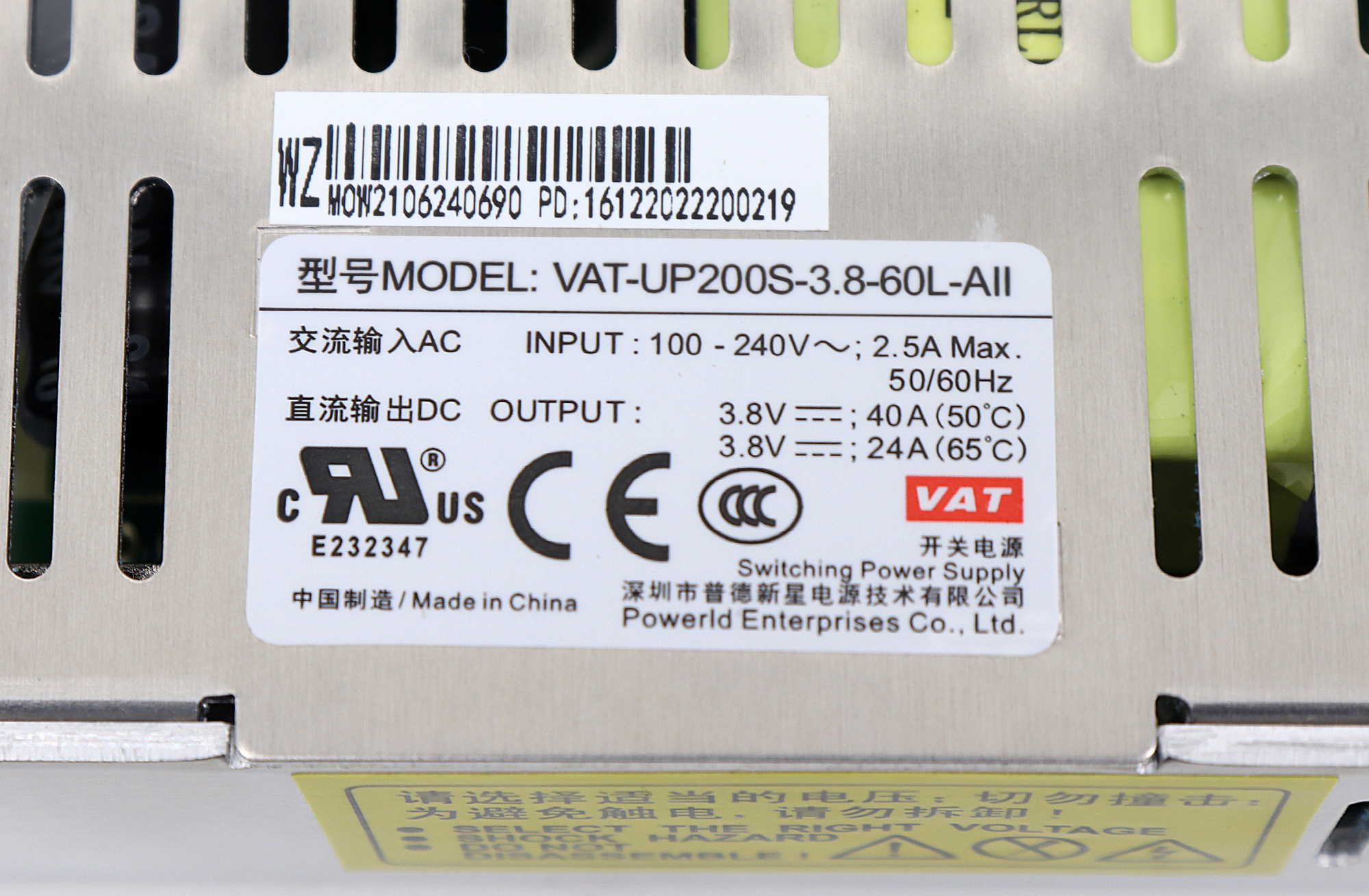 POWERLD VAT-UP200S-3.8-60L-AII Single Output Power Supply