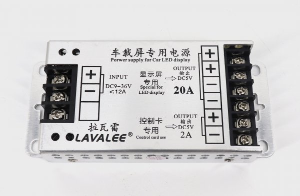 LAVALEE ASD-12D5N20A100DT Porwer Supply for Car LED Display