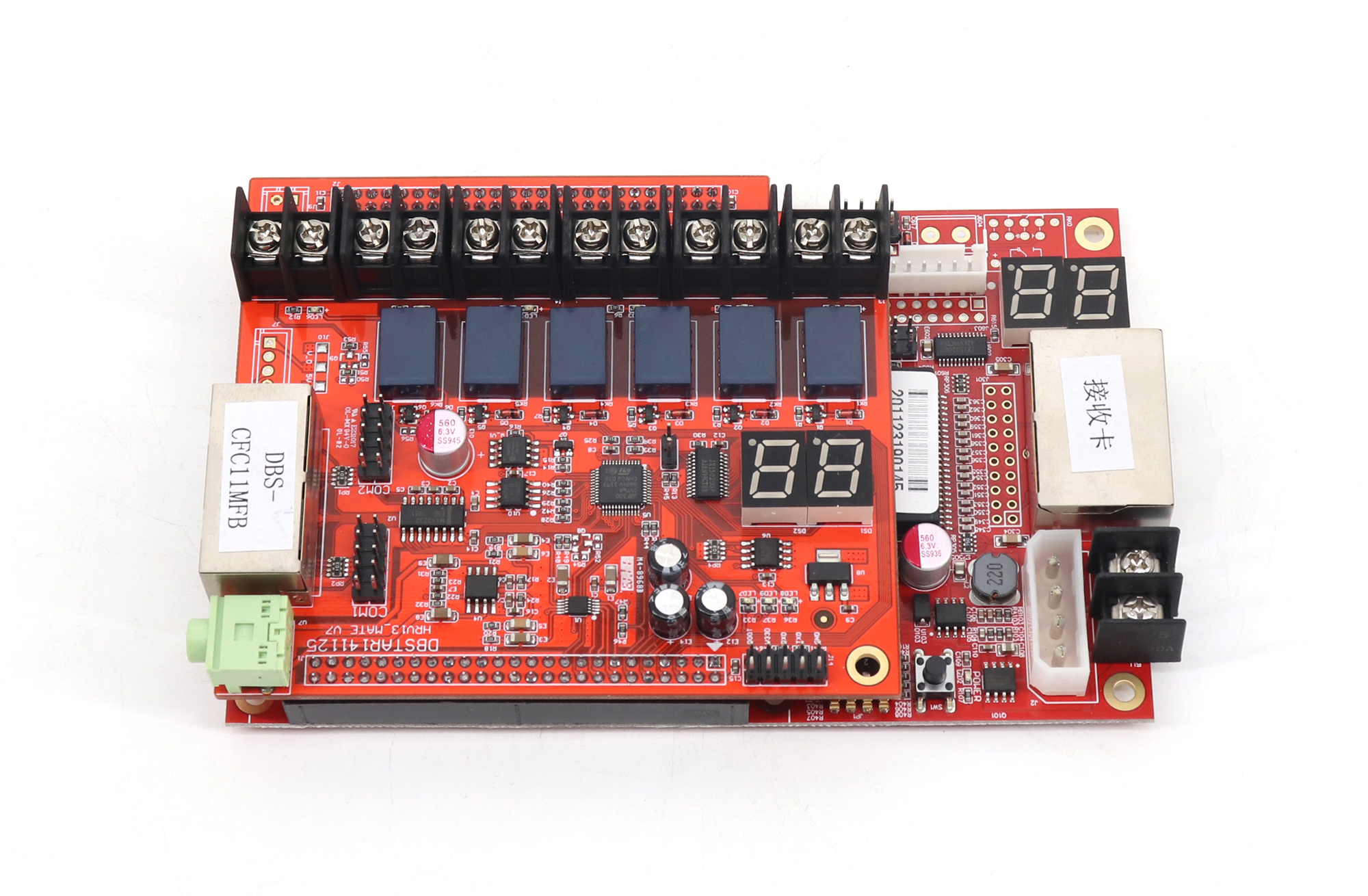 DBstar DBS-CFC11MFB Multi Function LED Controller Card