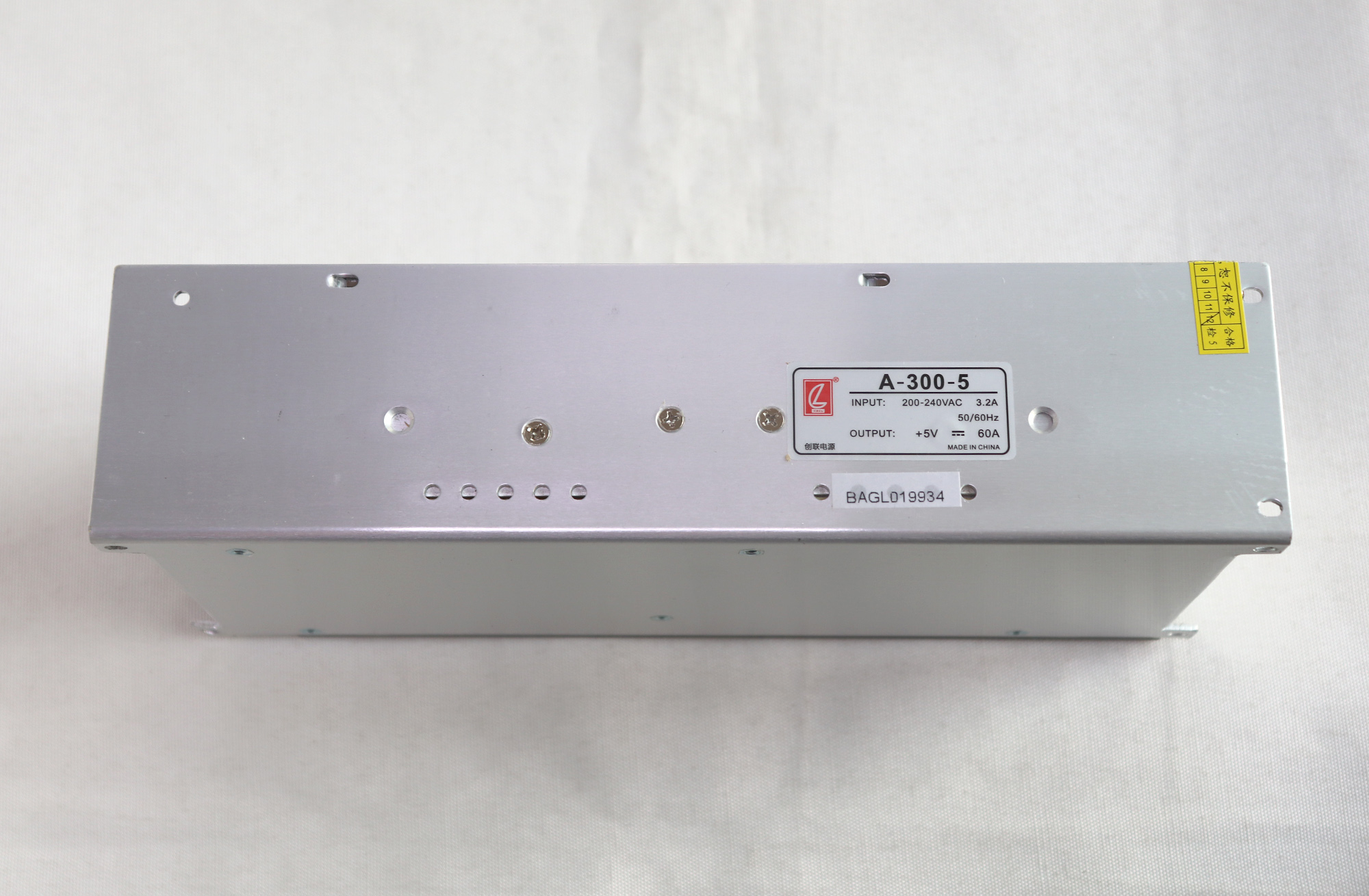 CZCL A-300-5 CE Certified LED Screen Power Supply