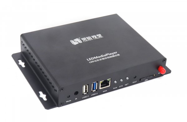 Linsn LS-Q5 full color sync-async HD multimedia player sending box