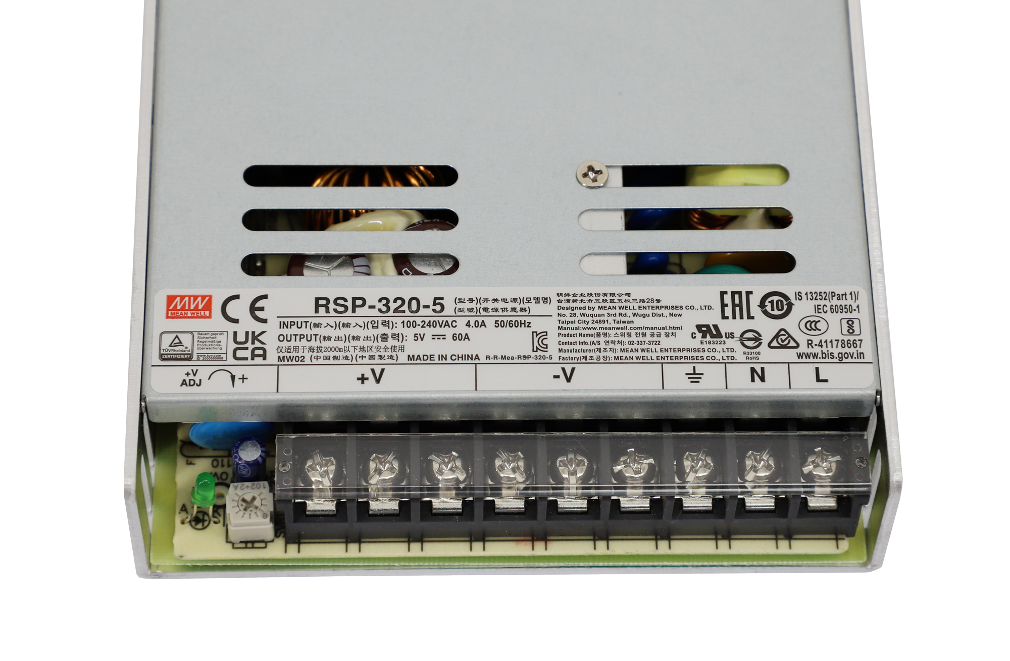 Meanwell RSP-320-5 Ultra-thin LED Power Source PFC