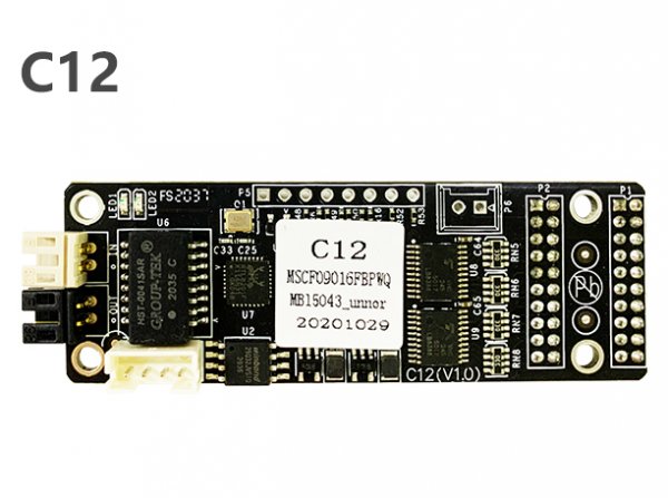Mooncell C10/C12/C40/C60/C120 FPGA  LED receiving card series