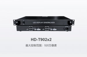 Huidu HD-T902x2 5.2 million pixel Led display sending box