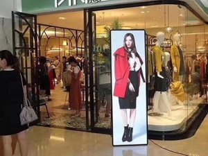 P2 Indoor Multi-functional Front Service Poster LED Screen Display