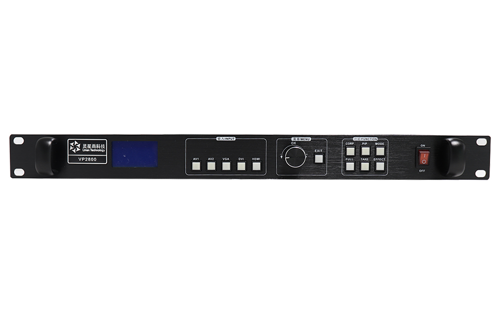 LINSN VP2800 Video Processor For Video Wall