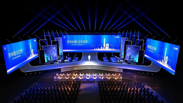 P2.5 640X640mm Outdoor Event Rental Video LED Screen