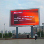 Transparent & Poster LED Displays Add Values To Outdoor Commercial Advertising