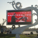 Why One Should Go For Outdoor LED Screen Rental