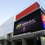 LED Video Walls- A Smart Investment