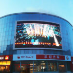 Get P10 LED Screen On Rent Or Purchase At An Economical Price