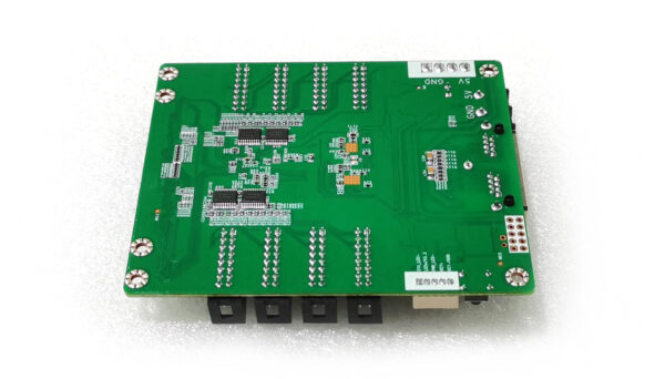 MRV208-N