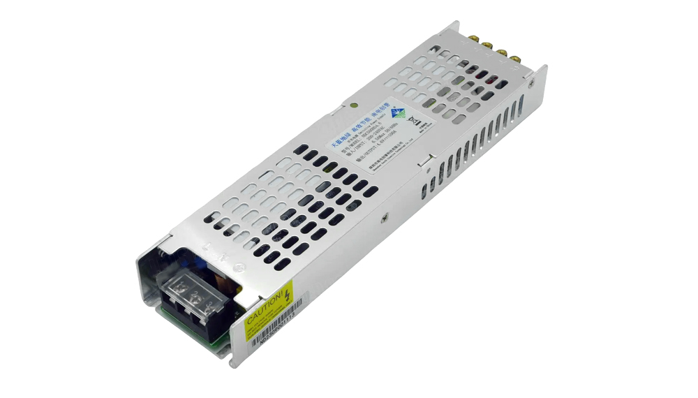 Metal enclosed power supply module with ventilation holes and terminal block on one end (AC-DC power supply)