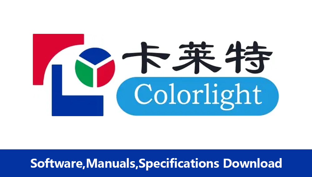 Colorlight logo with Chinese characters and a blue rounded badge; bottom ribbon reads 'Software, Manuals, Specifications Download'.