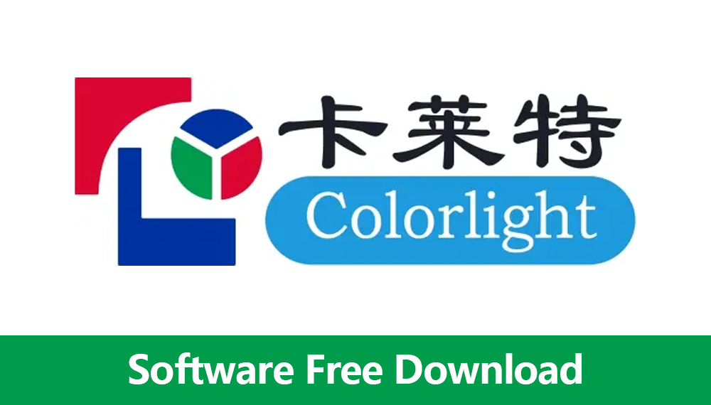 Colorlight logo with Chinese characters above a blue rounded label and a green banner reading 'Software Free Download' at the bottom.