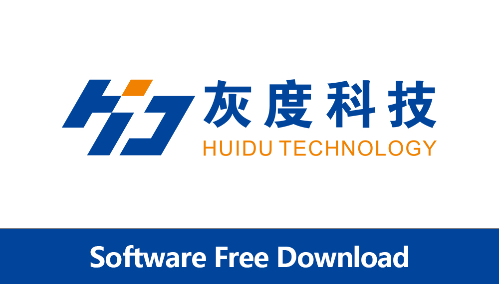 Huidu Technology full-color LED controller software downloads